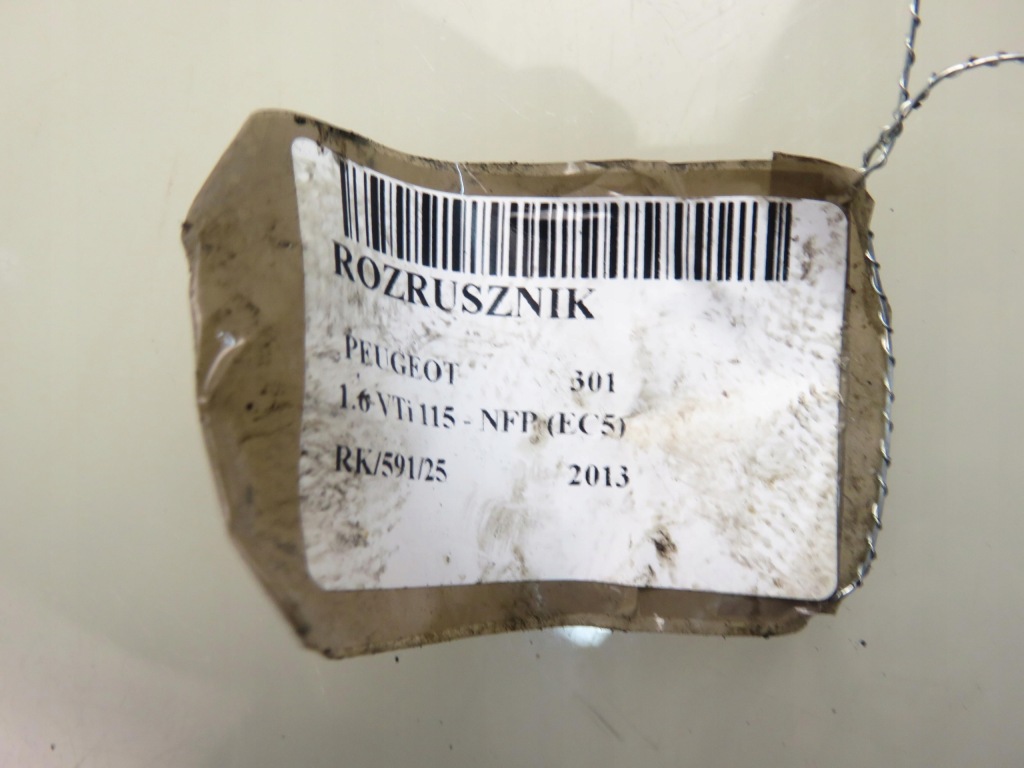 Купить Стартер peugeot 301 1.6 vti 115 - nfp ec5 9648644680 d6g3