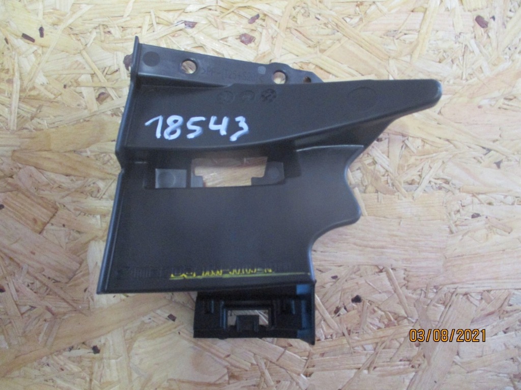 фото №2, Mazda 2 iv решітка заглушка решітка радіатора решітка радіатора 14-19