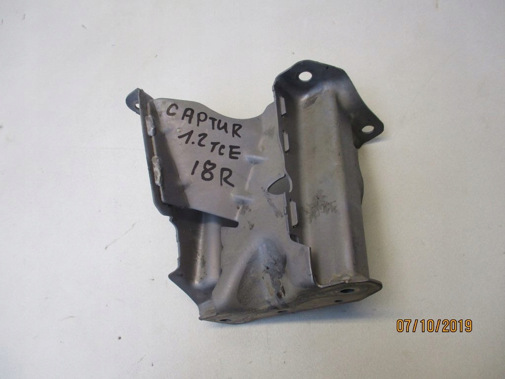 фото №2, Кронштейн кронштейн двигателя renault captur 1.2 tce 18r