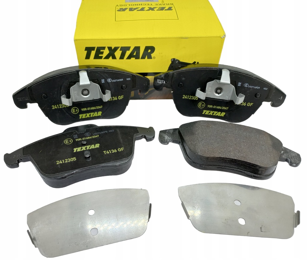 фото №1, Гальмівні колодки перед land rover range rover evoque mg hs