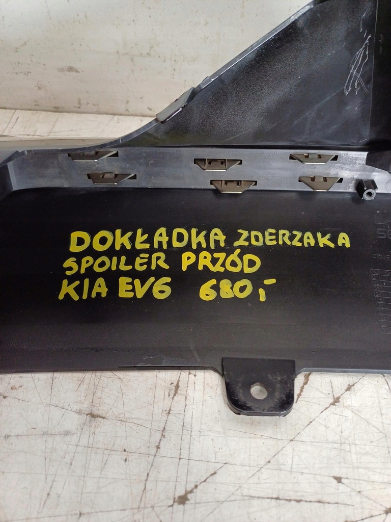 фото №13, Накладка спойлер doł бампера перед kia ev6