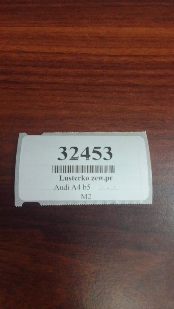 фото №9, Audi a4 b5 fl зеркало наружное правое
