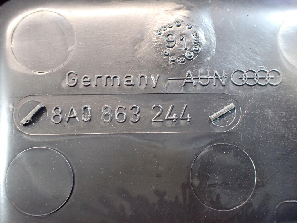 Audi 80 b4 91-96 тунель середній 8a0863244 Недорого