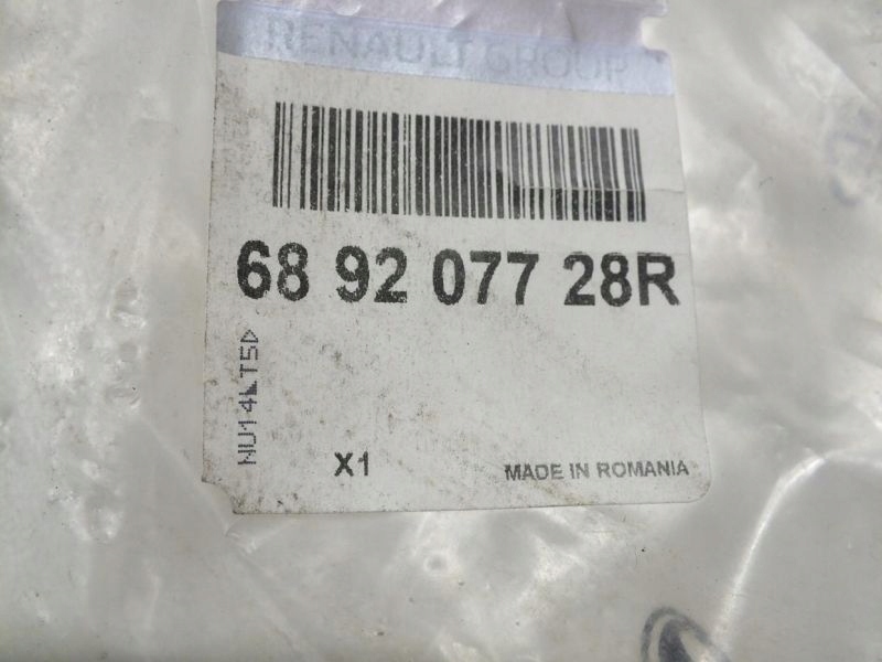 фото №2, Duster ii защита консоли правая oryg