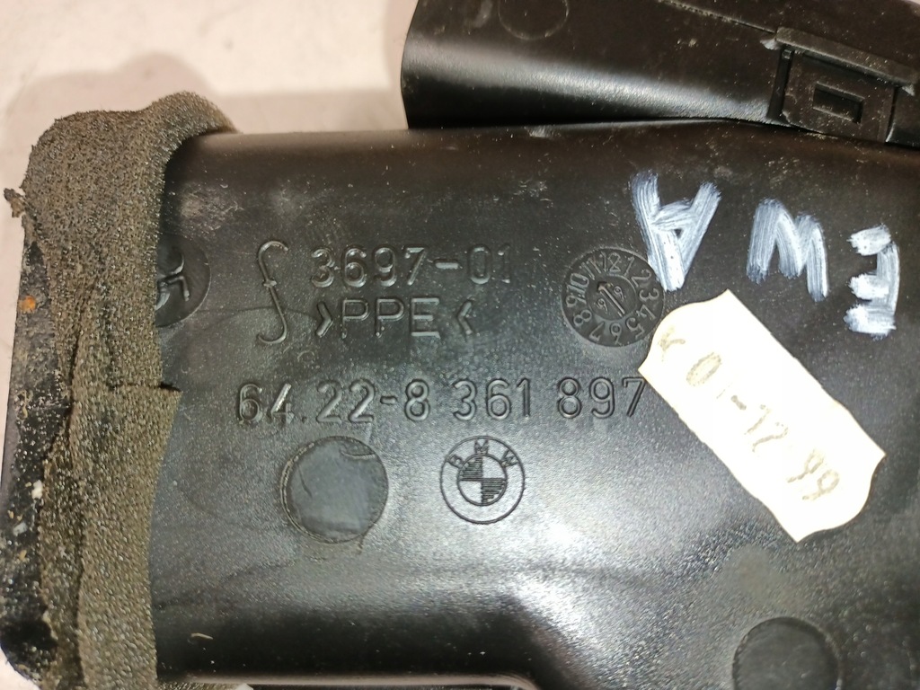 фото №5, Решётка обдув левая bmw e46 64.22-8361897