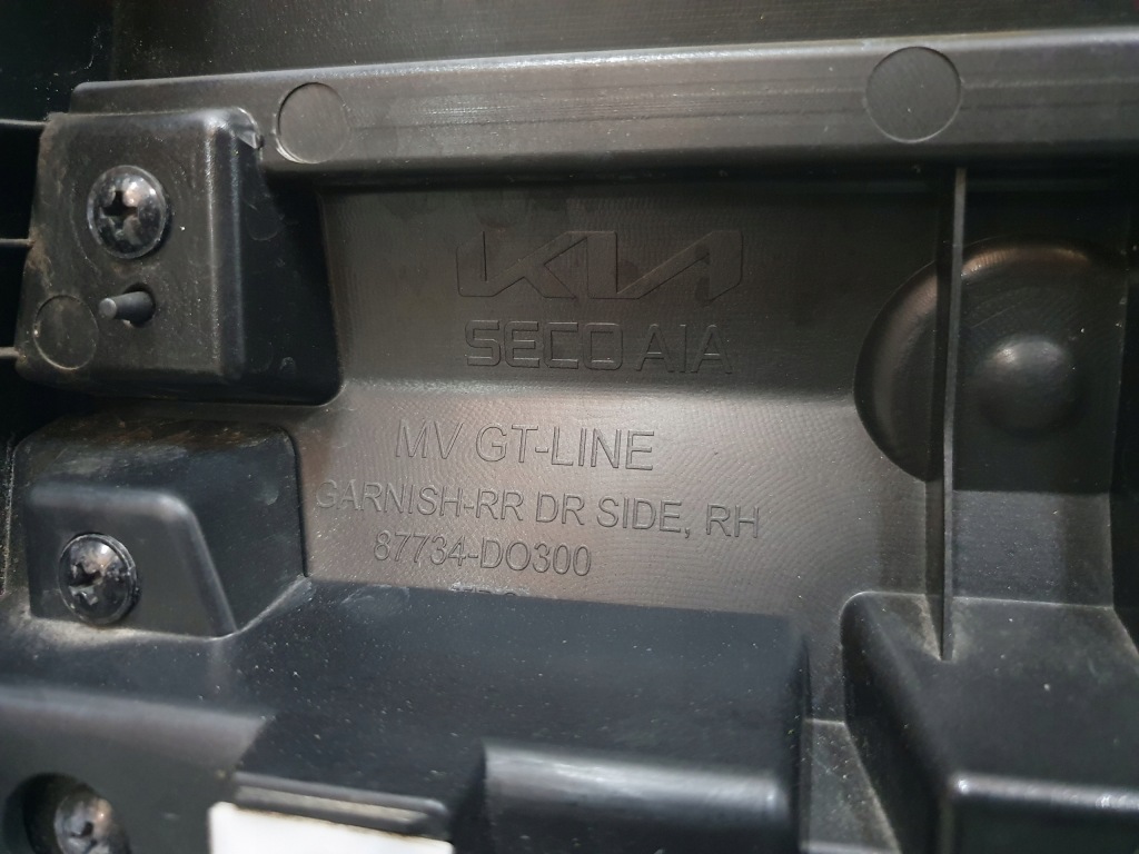 Молдинг дверь kia ev-9 ev9 gt-line правая задний  задняя Киев