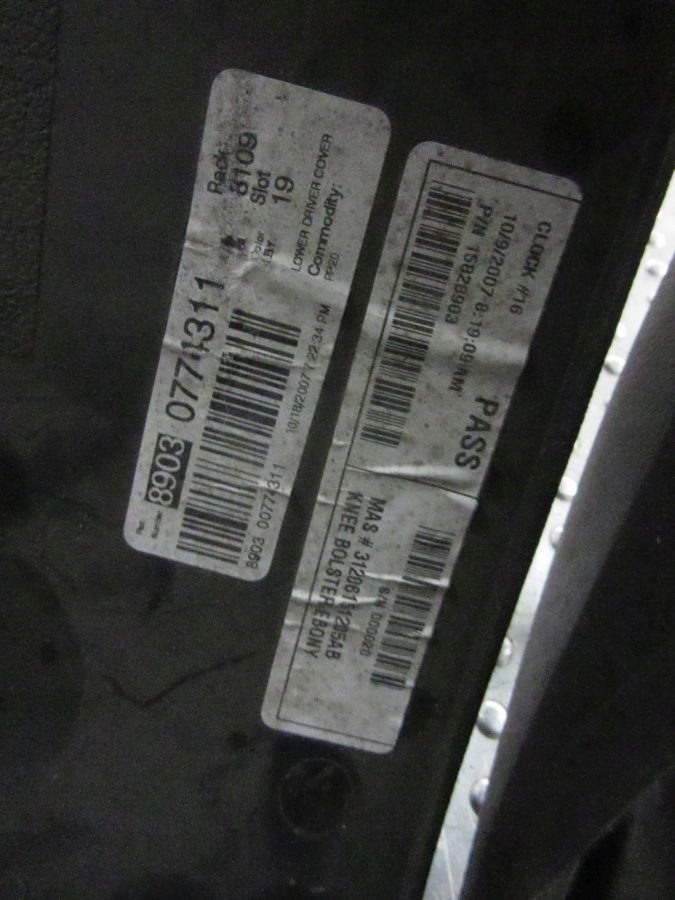 фото №16, Hummer h3 приборная панель приборная приборная панель kpl