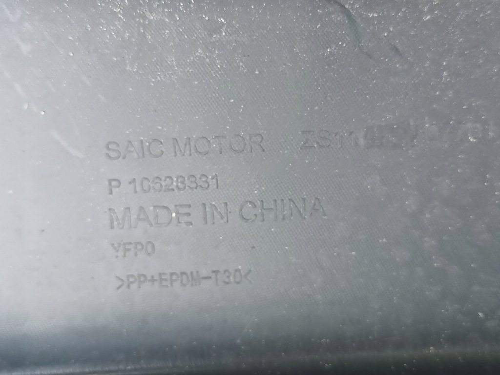 фото №11, Спойлер pod бампер передній mg zs lift накладка накладка-спойлер nr172