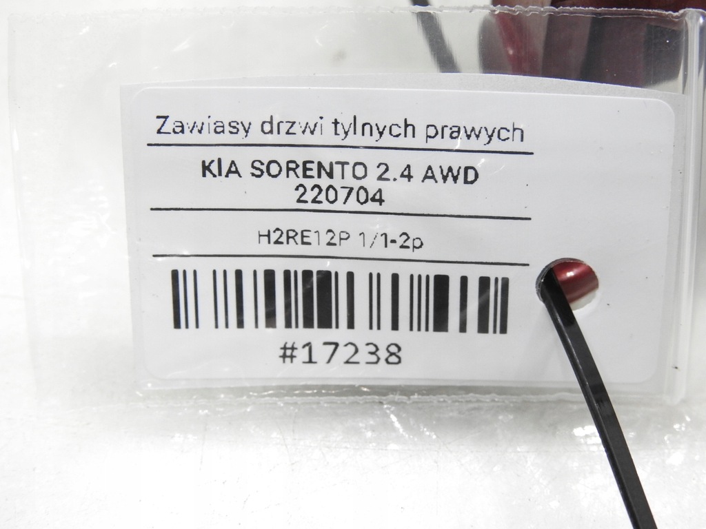 фото №5, Петля петлі двері правий задня r1 kia sorento i