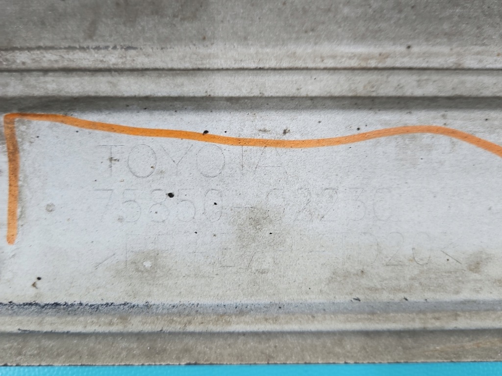 фото №14, Молдинг порог правая порог накладка toyota corolla e21 19- 75850-02230