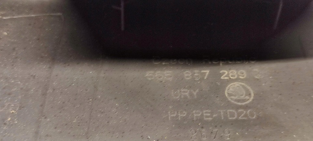 фото №9, Skoda kodiaq решётка обдув туннель 565857289c