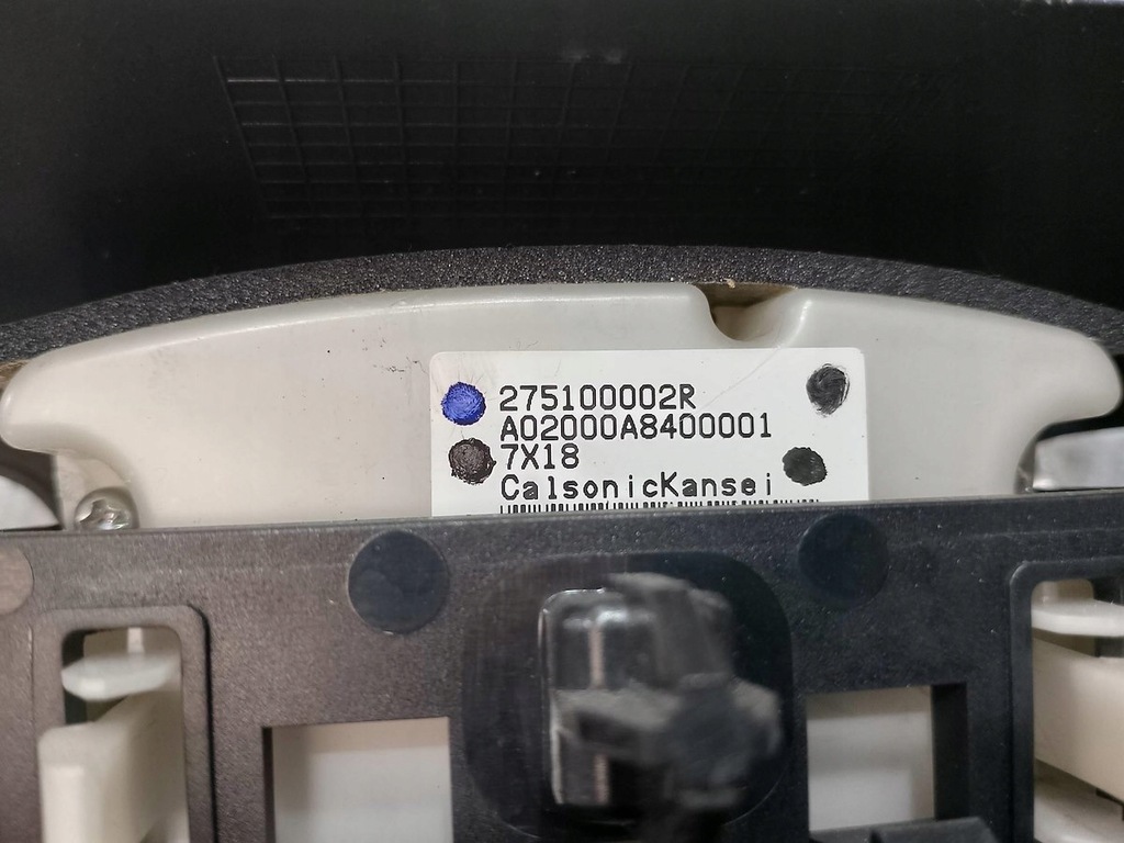 фото №8, Панель обдув renault laguna iii 07-15 275100002r