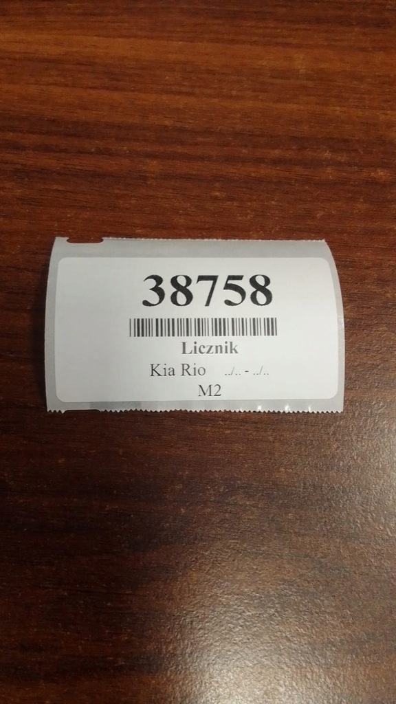 фото №11, Kia rio ii 1.6 бензин счетчик приборы 940031g150