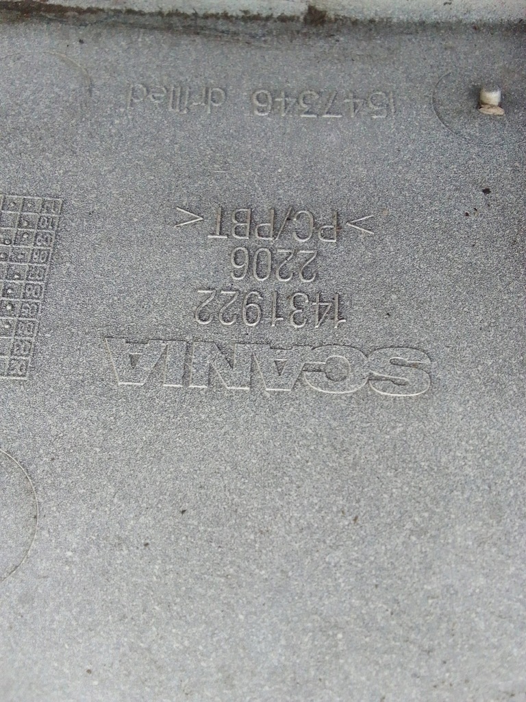 фото №4, Молдинг фара scania 4, r ліва 1431922