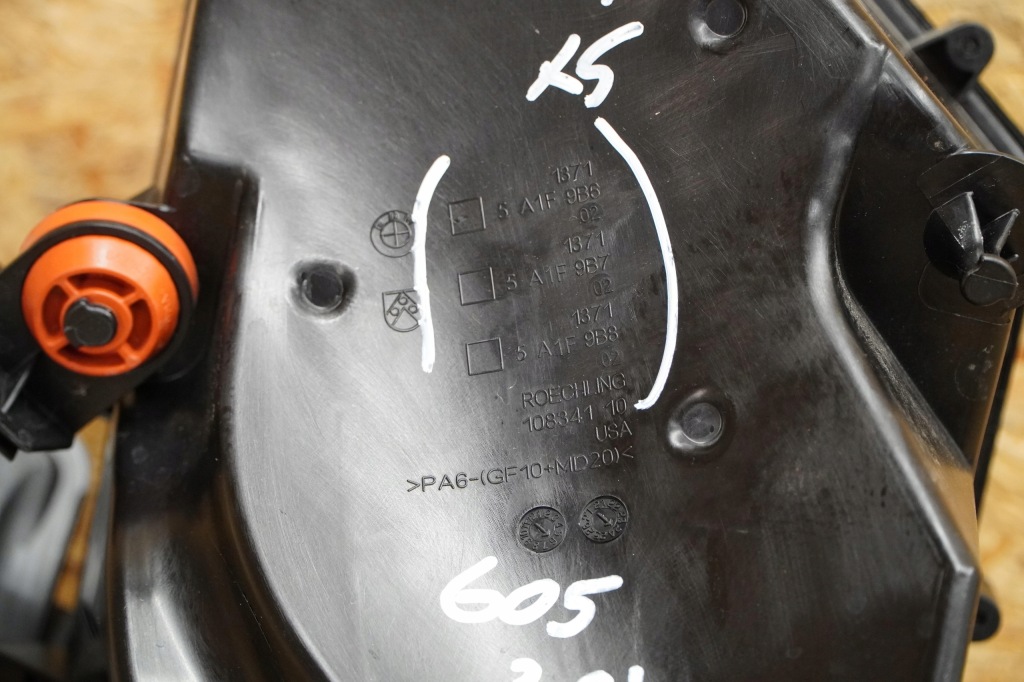 Корпус фільтра повітря 5a1f9b6 bmw x5 g05 lci 24r 3.0 i оригінал ідеальний стан 23- Зі Шроту