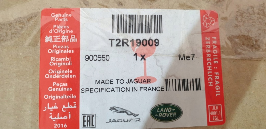 фото №3, Jaguar f-pace x761 противотуманная фара led drl левый 15-