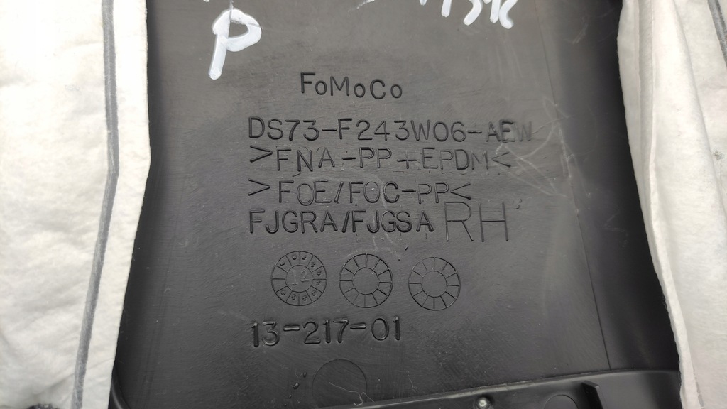 фото №5, Fusion захист стійка пластик правий ds73f243w06aew