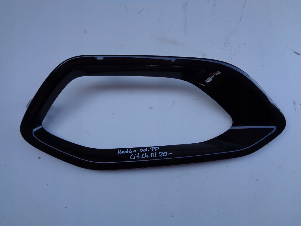 Купить Решётка бампера правая citroen c4 iii 20-