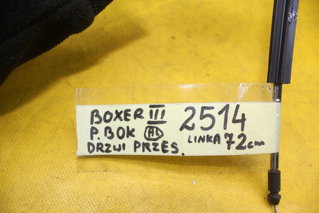 фото №6, Трос дверь раздвижных правый bok ducato iii boxer iii jumper iii