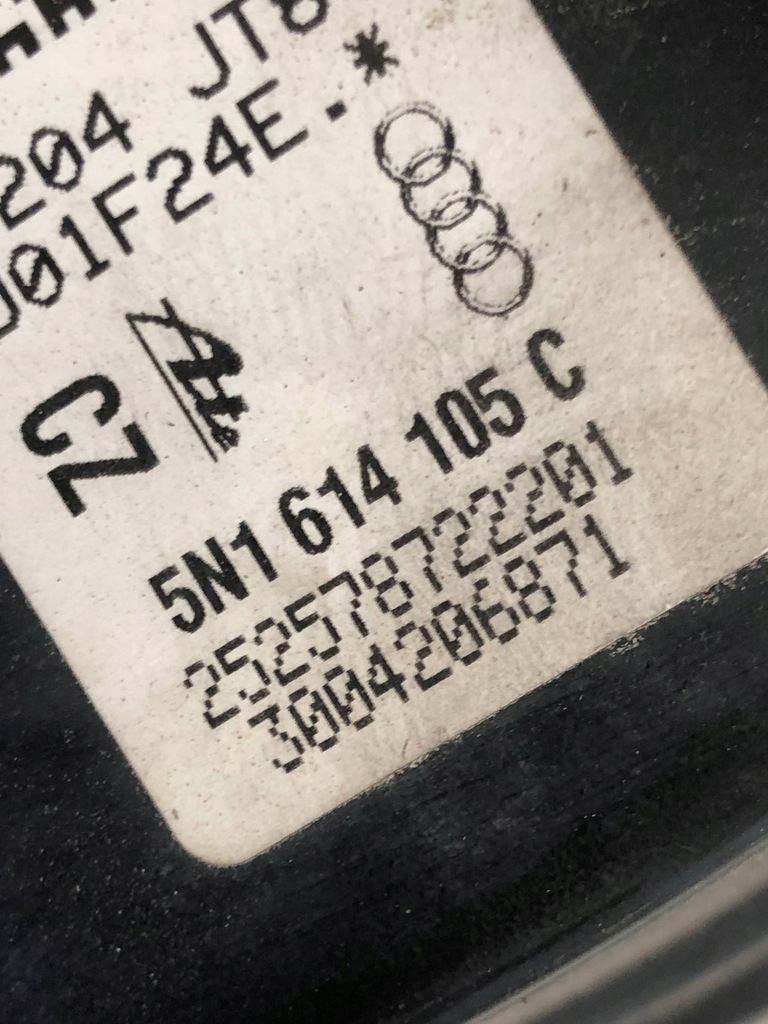 фото №5, Підсилювач гальм гальма vw tiguan 5n1614105c