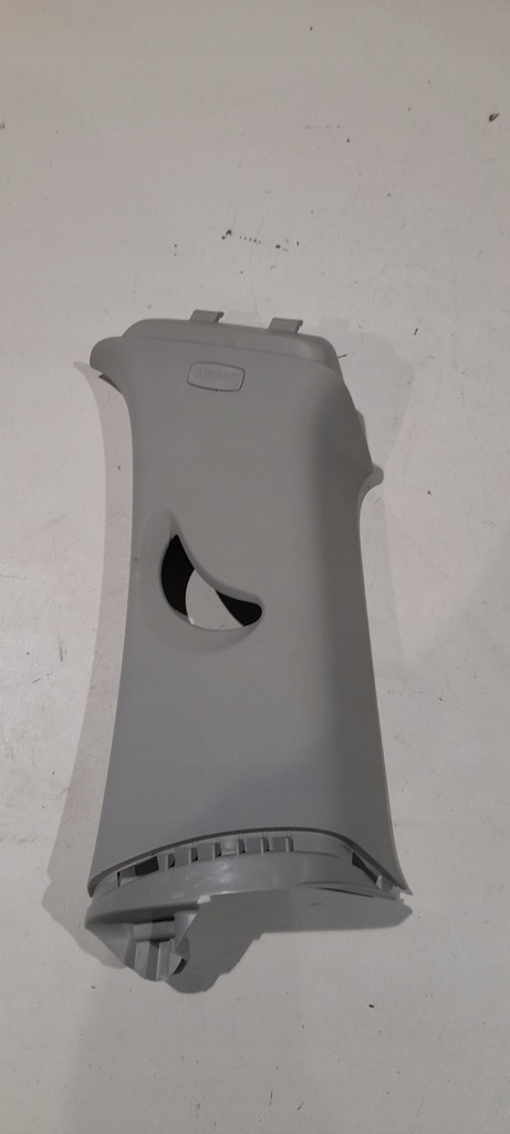 фото №1, Skoda kodiaq защита стойка 565867288b