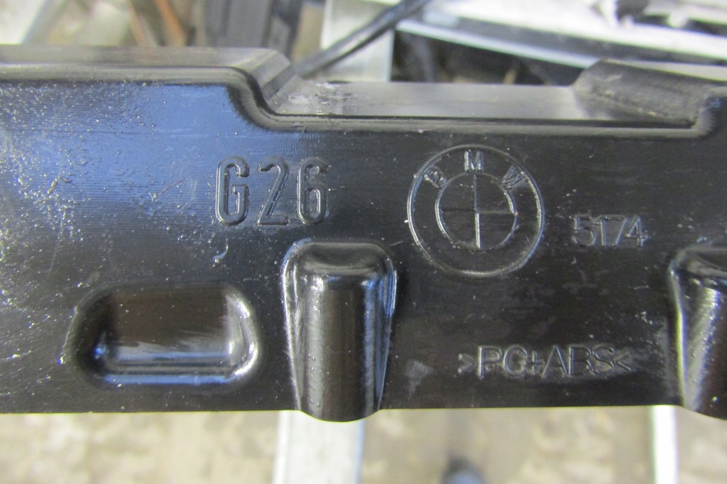 фото №6, Воздуховод воздуха впуск pas перед bmw 4 g26 21-