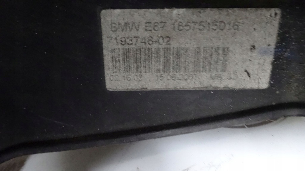 Bmw e81 e87 рестайлинг  07r ремень перед 1857515016 7193748 с Разборки