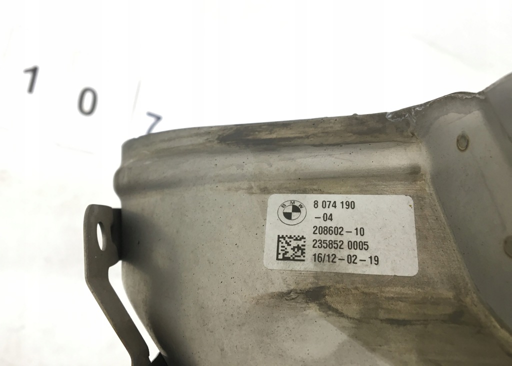 фото №8, Bmw x5 g05 x6 g06 наконечник вихлоп права m-pakiet