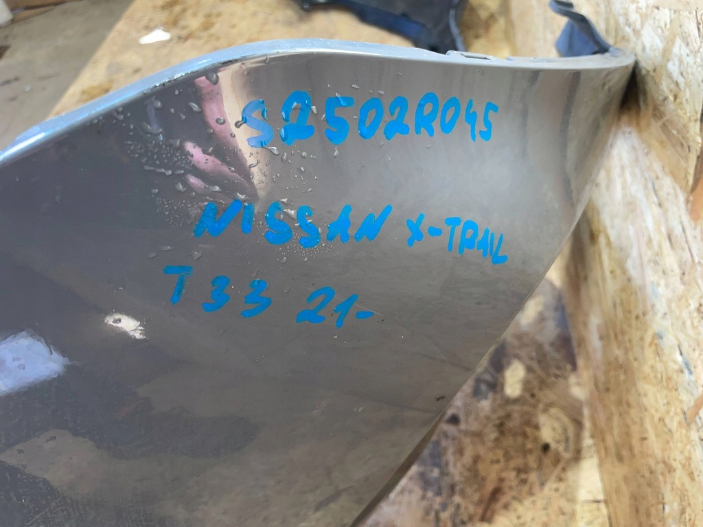 фото №14, Nissan xtrail x-trail t33 21- бампер перед передний góra