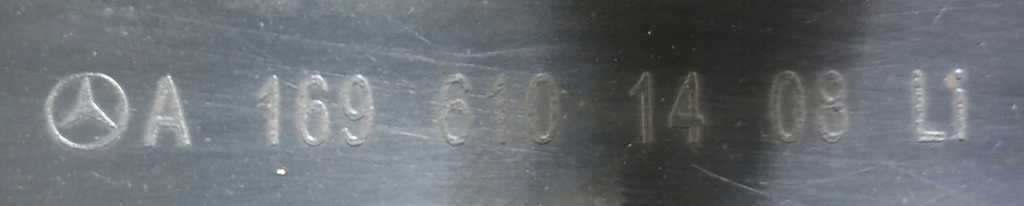 фото №7, Mercedes-benz оригинальный номер a1696101408 накладка порог