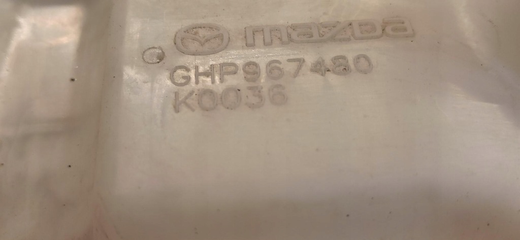 фото №8, Mazda 3 бачок омывателя ghp967480