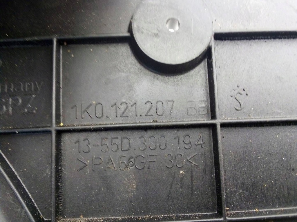 Seat leon 1p 2005 1k0121207bb корпус вентилятора в Україні