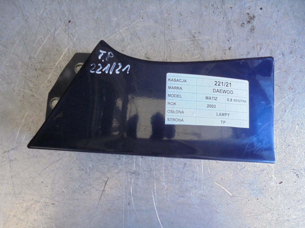 фото №1, Молдинг pod фара tp daewoo matiz