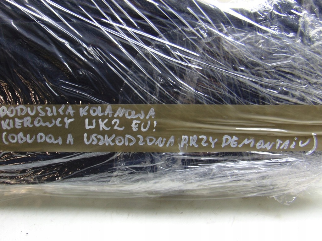 фото №10, Подушка коленная подушка безопасности eu jeep grand cheroke wk2