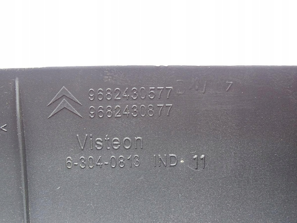 фото №6, Citreon c5 iii 07-17 захист корпус замка запалювання