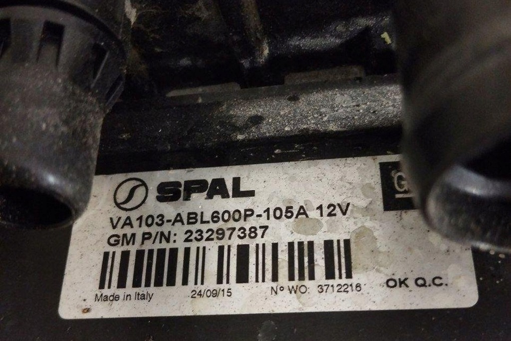 фото №12, Комплект радіатор chevrolet corvette c7 23267151 2016