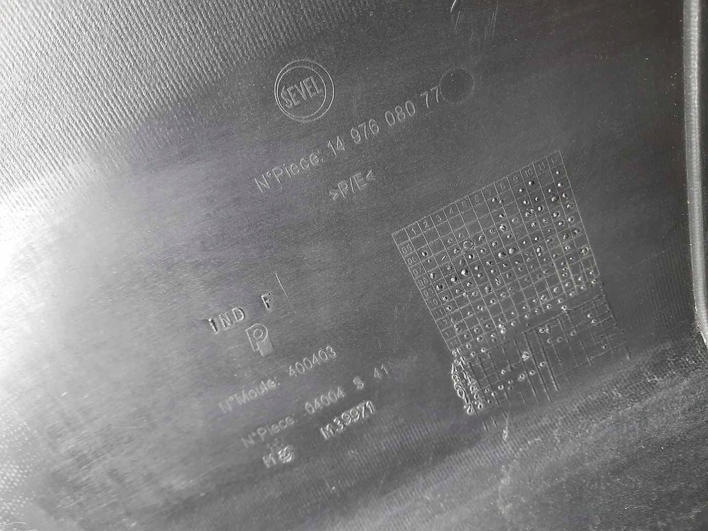 фото №7, Бампер задняя jumpy expert scudo 07- новый оригинальный