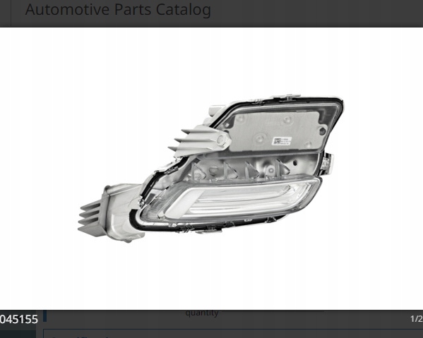 Світло габаритний volvo Ціна