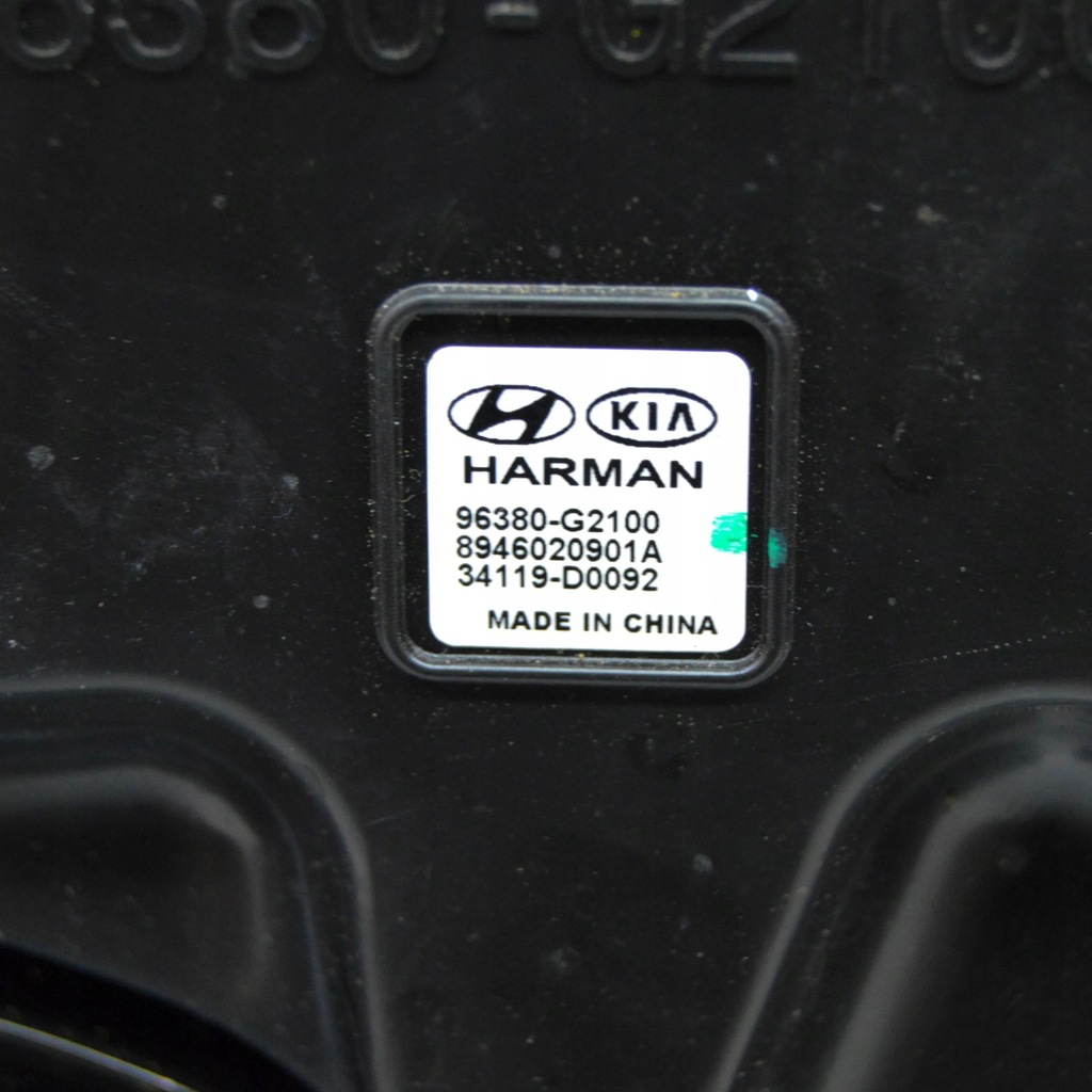 фото №7, Hyundai ioniq 2019 динамик низкочастотный