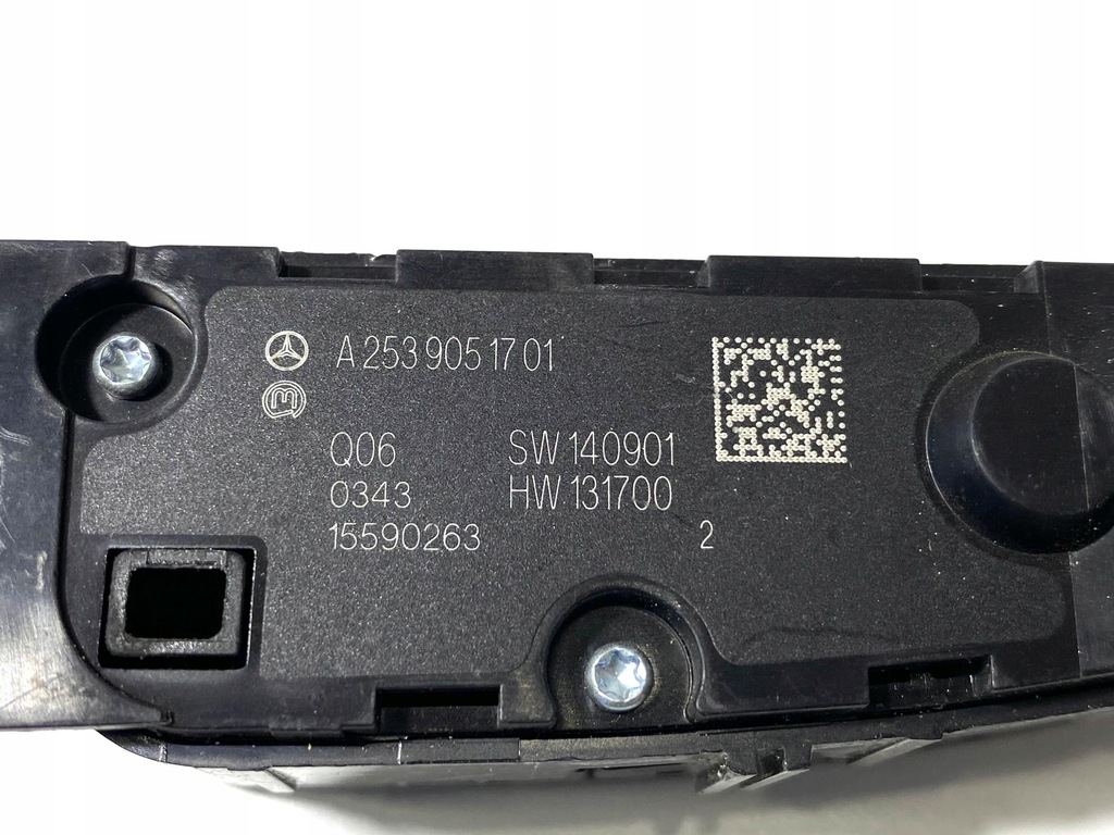 фото №9, Mercedes glc c253 coupe перемикачі 2539051701