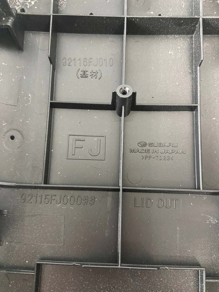 фото №5, Subaru xv i подлокотник туннель среднего