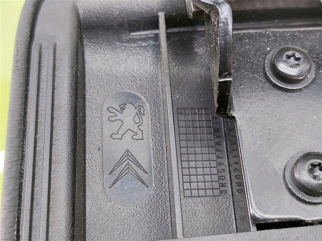 фото №7, Підлокітник citroen c5 iii break 2007-2017