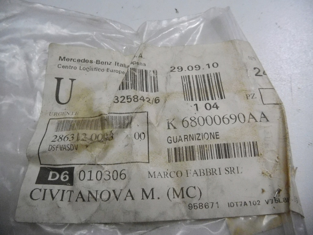 фото №6, Прокладка радиатора масла sebring iii k68000690aa