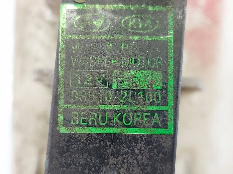 фото №7, Бачок помпа омивача 98610-2l000 hyundai i30 i30 i fd