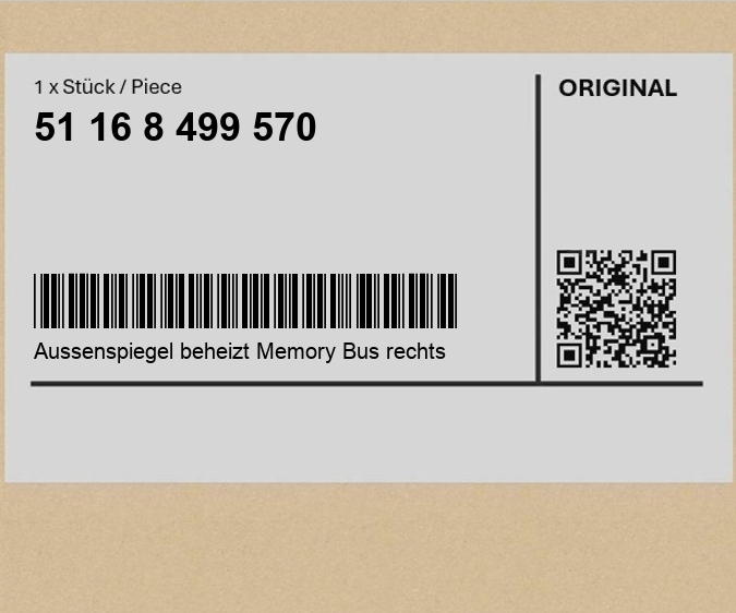 фото №1, Дзеркало зовнішній. memory bus, праве bmw x2 f39