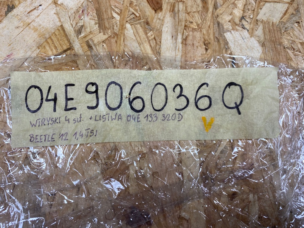 фото №8, Gd vw beetle молдинг впрыскная форсунки 04e906036q