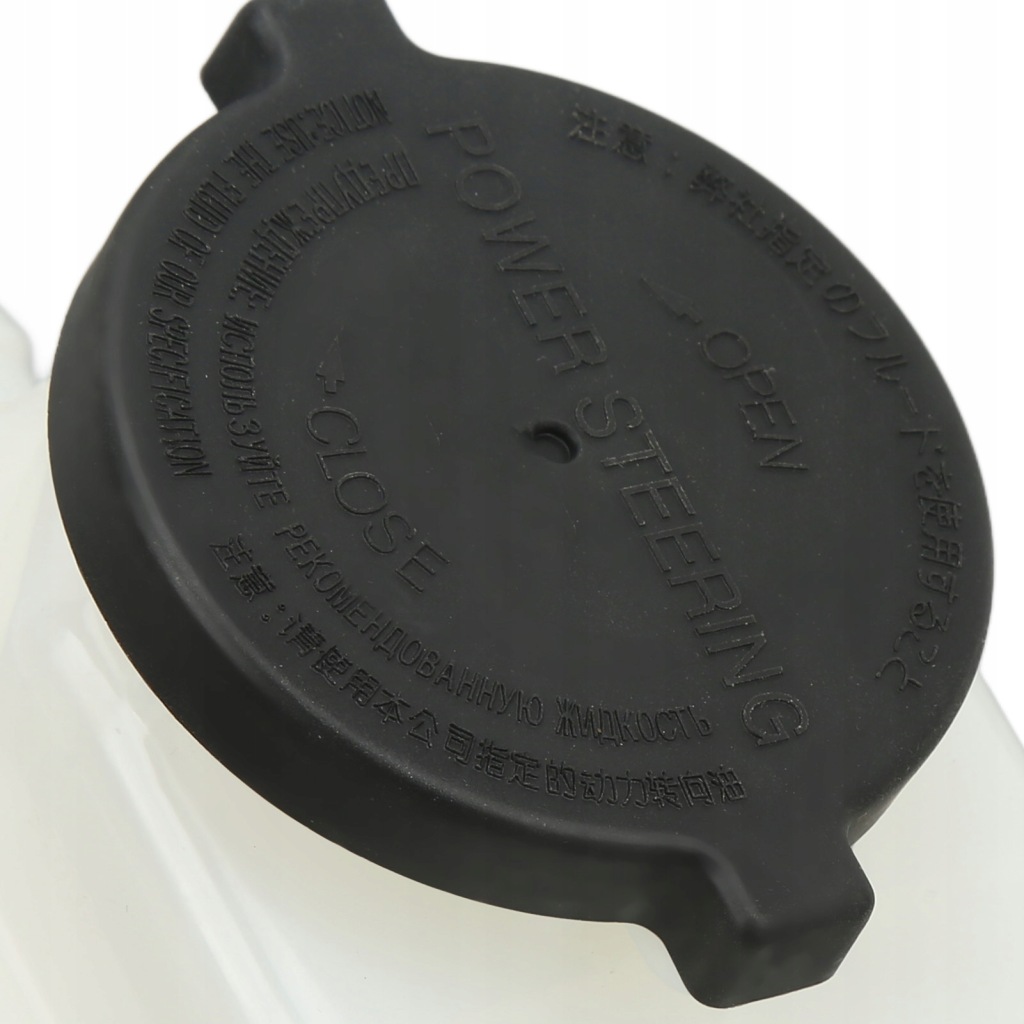 Купить Корпус масла насоса усилителя системы рулевой 44360 0k050 белый j1