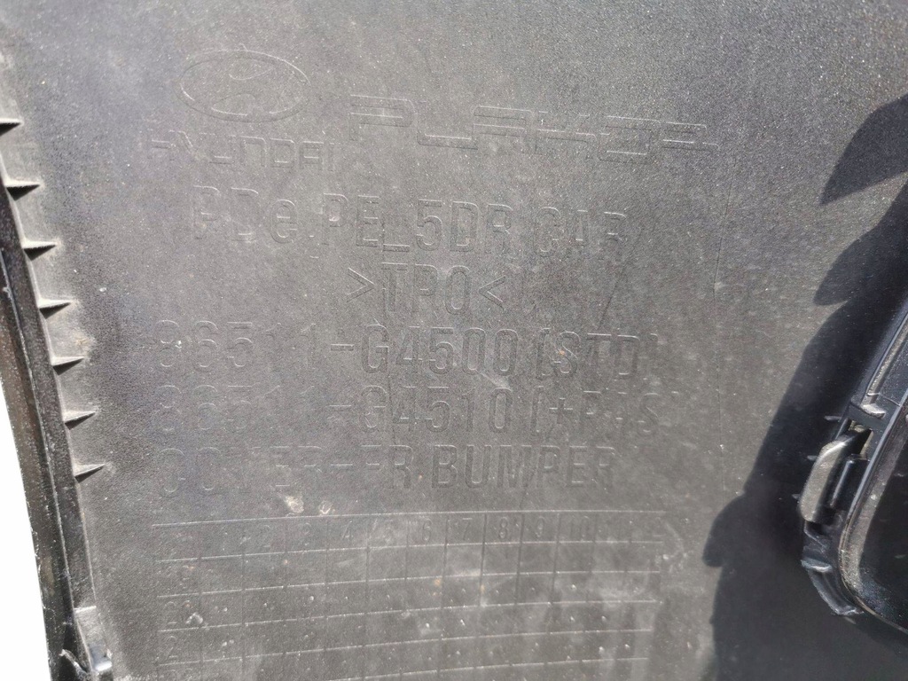 фото №16, Бампер, решётка радиатора, решётка радиатора, решётки hyundai i-30 127.