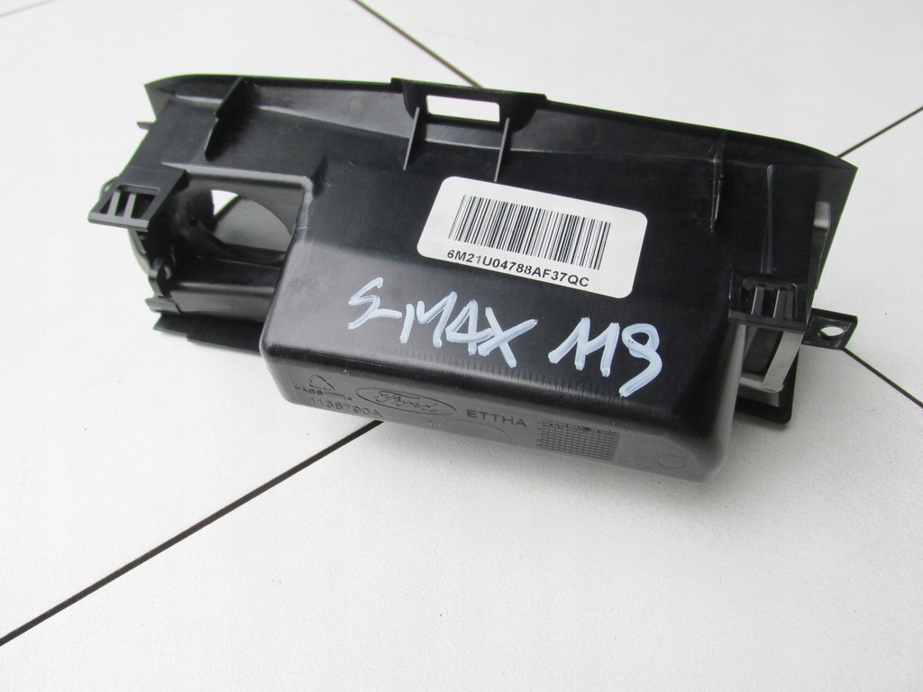 фото №4, Пепельница бардачок s-max 2007 rok