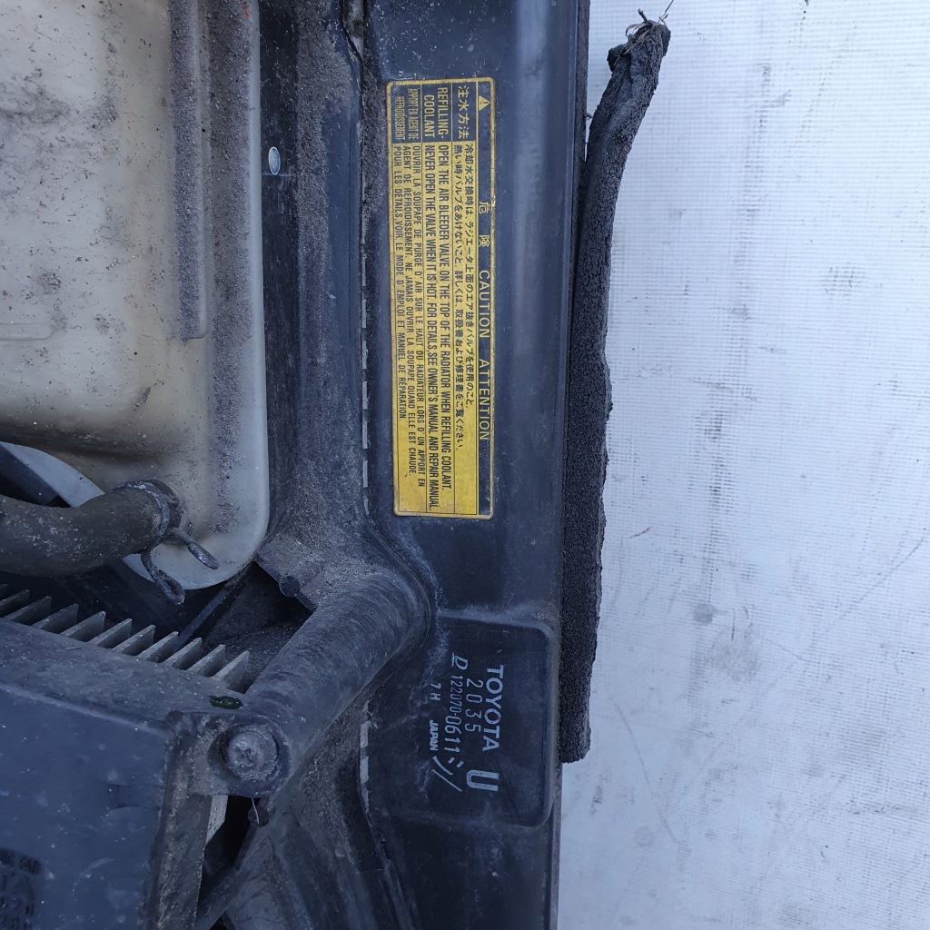 фото №12, Вентилятор lexus rx ii 400h